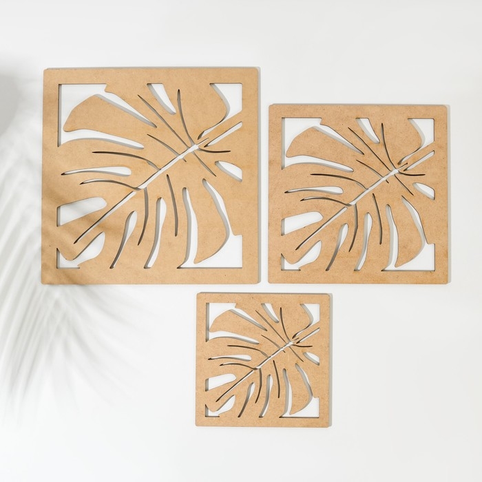 Набор из 3-х деревянных подставок под горячее, 24,5х24,5х0,3 см, 20,2х20,2х0,3 см, 14,9х14,9 Набор из 3-х деревянных подставок под горячее, 24,5х24,5х0,3 см, 20,2х20,2х0,3 см, 14,9х14,9