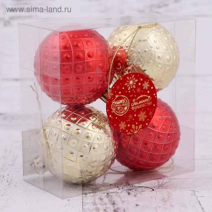 Набор шаров пластик d-6 см, 4 шт Набор шаров пластик d-6 см, 4 шт "Оливия" красный золото