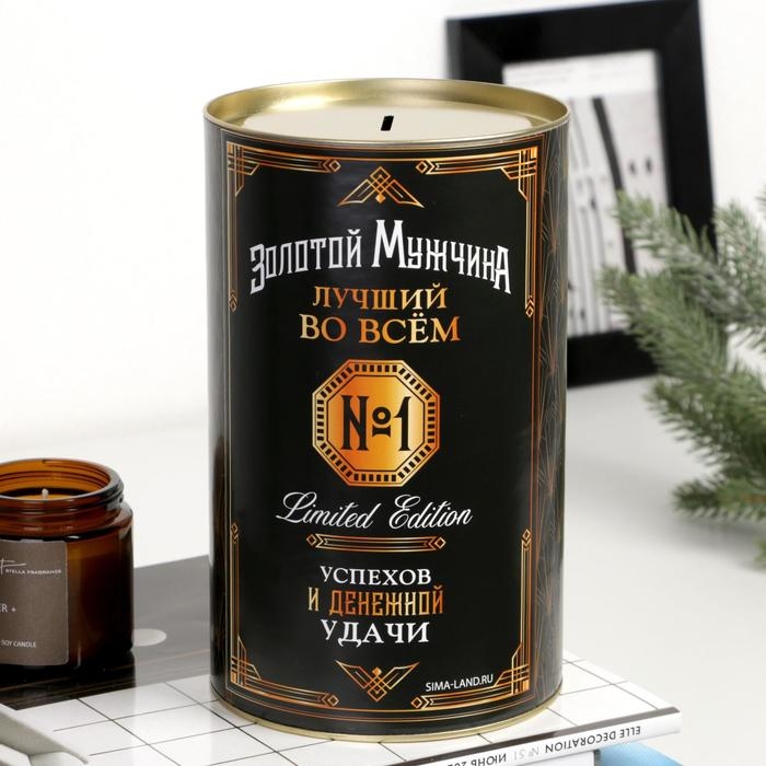 Копилка XXL «Золотой мужчина», 20 х 12,5 см Копилка XXL «Золотой мужчина», 20 х 12,5 см