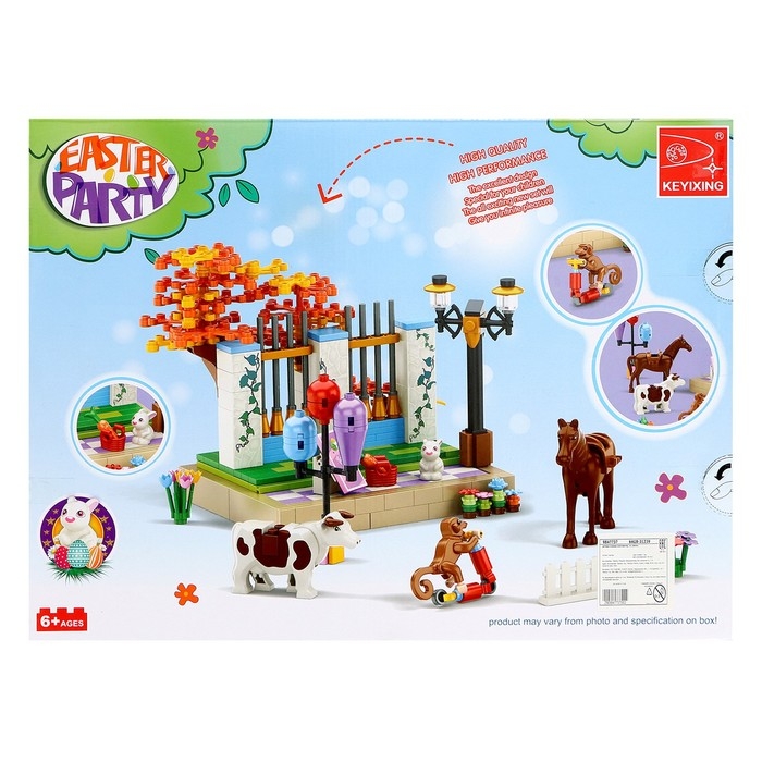 Конструктор Весна &laquo;Природный пейзаж&raquo;, 351 деталь