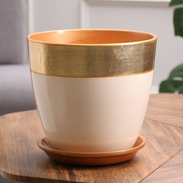 Набор горшков Набор горшков "Паталь бутон валенсия" бежевый, 4 предмета, 1 л, 2 л, 3,8 л, 4 л