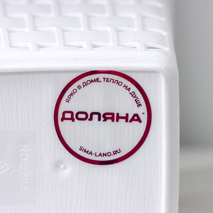 Корзина для хранения Доляна «Течение», квадратная, 9×11,5 см, цвет серый Корзина для хранения Доляна «Течение», квадратная, 9×11,5 см, цвет серый