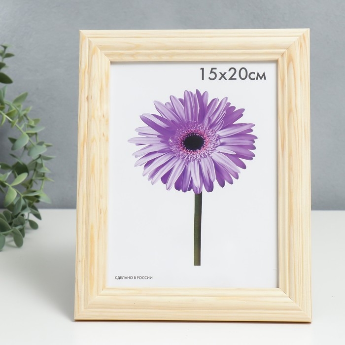 Фоторамка дерево Linda 15х20 см неокрашенная Фоторамка дерево Linda 15х20 см неокрашенная