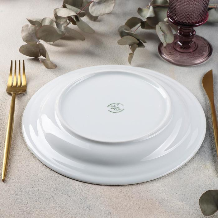 Тарелка «Бельё», d=24 см, белая, фарфор Тарелка «Бельё», d=24 см, белая, фарфор