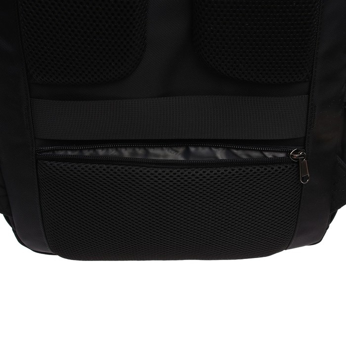 Рюкзак молодёжный deVENTE Business 43 х 31 х 14 см, 19л, эргономичная спинка, 3 передних кармана Рюкзак молодёжный deVENTE Business 43 х 31 х 14 см, 19л, эргономичная спинка, 3 передних кармана