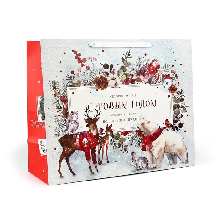 Пакет подарочный новогодний ламинированный «Снежняя поляна», XL 49 х 40 х 19 см, Новый год Пакет подарочный новогодний ламинированный «Снежняя поляна», XL 49 х 40 х 19 см, Новый год
