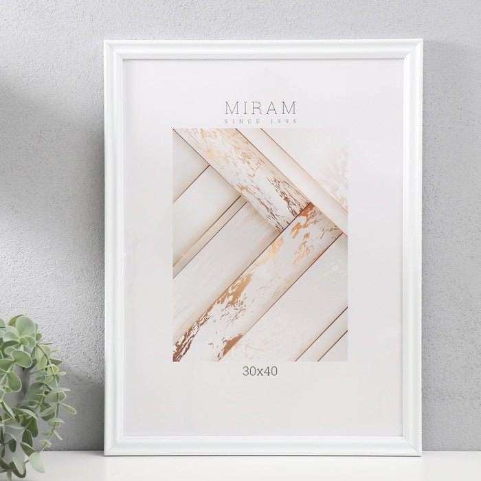 Фоторамка пластик Фоторамка пластик "МИРАМ" 30х40 см, 261 белый (пластиковый экран)