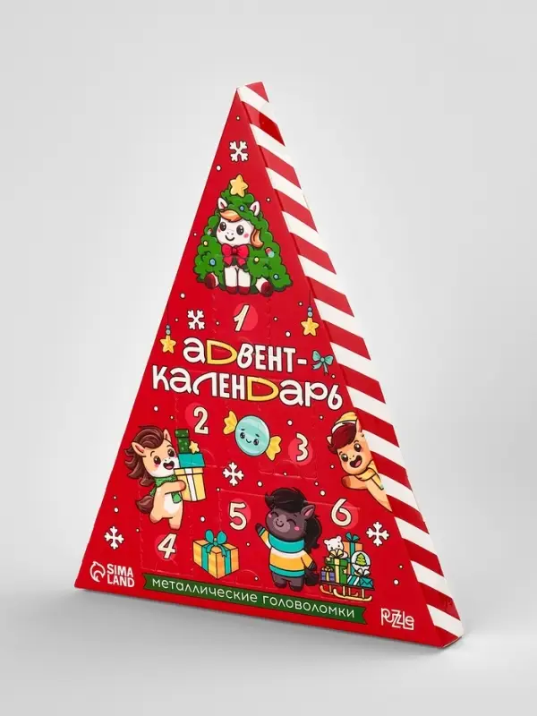 Puzzle Головоломка металлическая "Адвент-календарь" лошадки