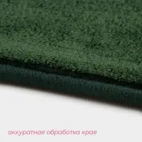 Коврики для ванной и туалета Доляна &laquo;Тропики&raquo;, 2 шт.: 40&times;50 см, 50&times;80 см, цвет зелёный