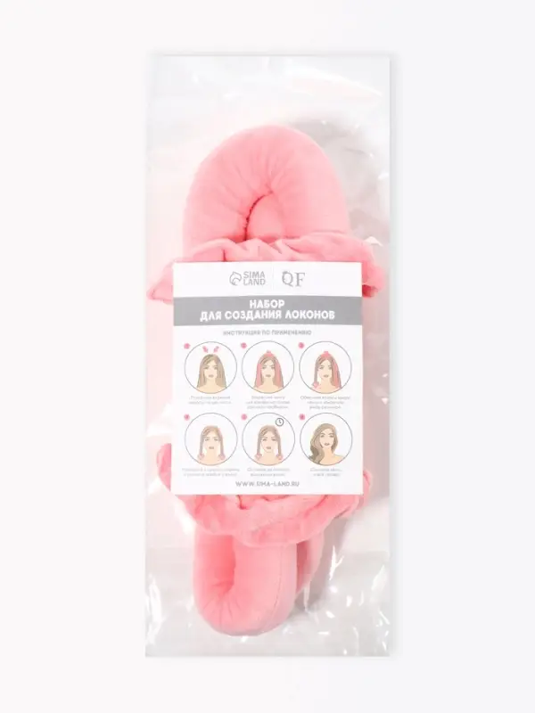 Мягкие бигуди &laquo;Волшебный локон&raquo;, 3 предмета: бигуди, резинки 2 шт., плюшевые, розовые