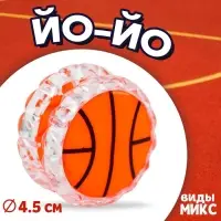 Йо-йо «Чемпион», МИКС