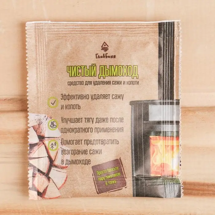 Средство для чистки дымоходов и каминных, печных труб  Средство для чистки дымоходов и каминных, печных труб "Чистый дымоход", 30г