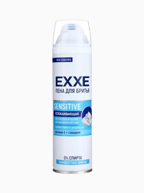 Пена для бритья Exxe Sensitive, для чувствительной кожи, 200 мл