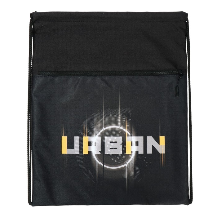 Мешок для обуви с карманом 480 х 390 мм, Stavia (плотность 600D с водоотталкивающей ПУ-пропиткой) Urban