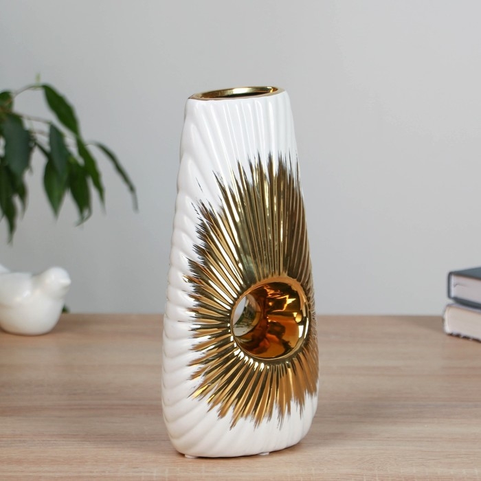 Керамическая ваза декоративная настольная «Кейдн», для цветов, сухоцветов, 23.5 см, белый Керамическая ваза декоративная настольная «Кейдн», для цветов, сухоцветов, 23.5 см, белый