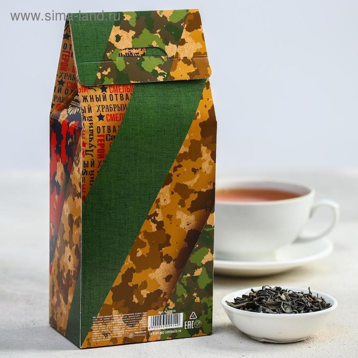 Чай зелёный «23 февраля», 100 г Чай зелёный «23 февраля», 100 г