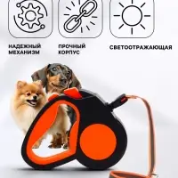 Рулетка &laquo;Пижон&raquo;, 3 м, до 15 кг, трос, светоотражающая, прорезиненная ручка, оранжевая