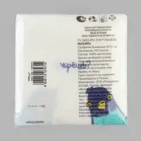 Салфетки бумажные однослойные &laquo;Жрёшь?&raquo;, 24&times;24 см, набор 100 шт.