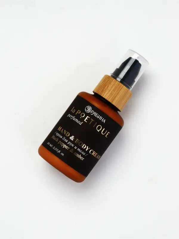 POETIQUE Крем для тела по мотивам аромата "Black pepper", 60 мл