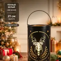 Светодиодная фигура &laquo;Величавый олень&raquo;, 12.3&times;21 см, 1 LED, от батареек АААх3, свечение тёплое белое