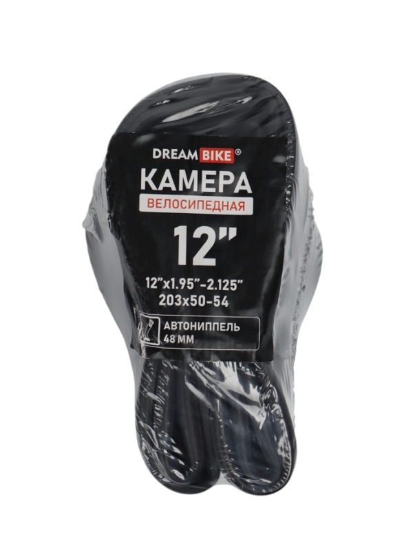Камера Dream Bike 12 Камера Dream Bike 12"x1.95-2.125" AV 48 мм изог, термоупаковка