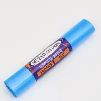 Мешки для мусора 60 л, ПНД, 20 мкм, 20 шт. в рулоне, синие