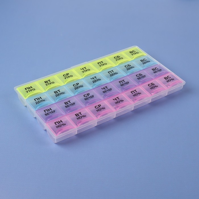 Таблетница - органайзер «Неделька», русские буквы, утро/день/вечер/ночь, 28 секций, 21,5 × 11 × 1,8 см, разноцветная Таблетница - органайзер «Неделька», русские буквы, утро/день/вечер/ночь, 28 секций, 21,5 × 11 × 1,8 см, разноцветная