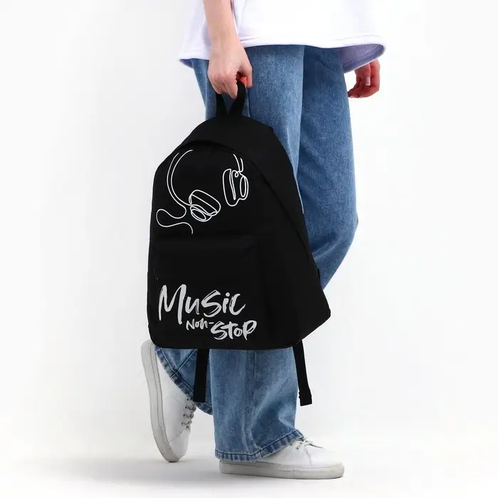 Рюкзак школьный, отдел на молнии, наружный карман, чёрный