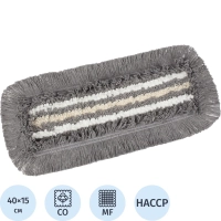 Насадка МОП д/флаундера Vileda ТриоПлюс КомбиСпид Про 40 см 167295