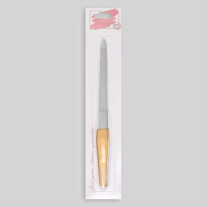 Пилка металлическая для ногтей, 17 см, на блистере, цвет золотистый