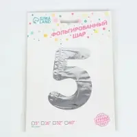 Воздушный шар фольгированный 40" &laquo;Цифра 5&raquo;
