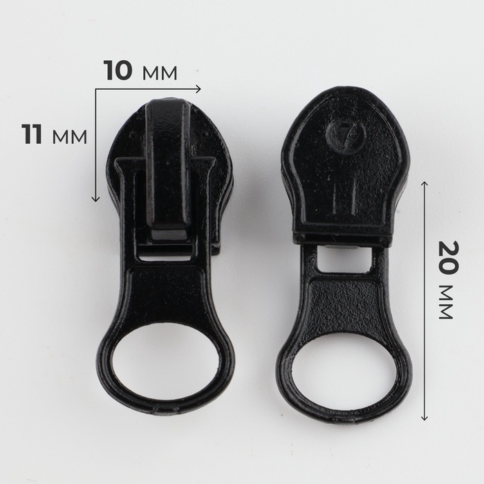 Бегунок автоматический для молнии «Спираль», №7, 10 шт, цвет чёрный Бегунок автоматический для молнии «Спираль», №7, 10 шт, цвет чёрный