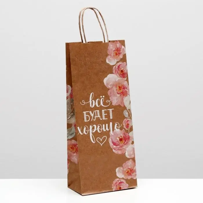 Пакет крафт «Всё будет хорошо», 14×8×33 см Пакет крафт «Всё будет хорошо», 14×8×33 см