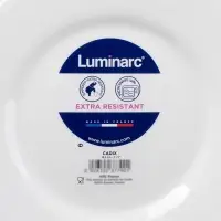 Десертная тарелка Luminarc CADIX, 19.5 см, стеклокерамика, белая