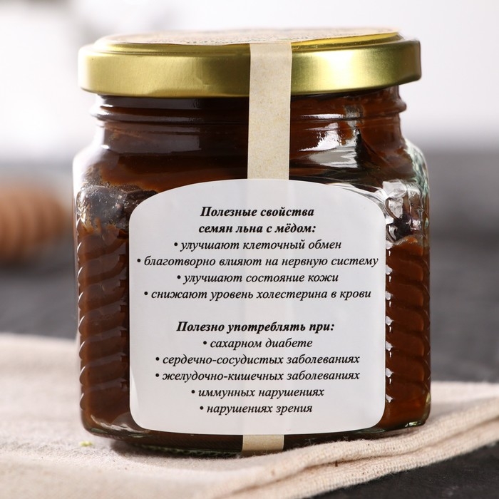 Урбеч «Медолён», 230г Урбеч «Медолён», 230г