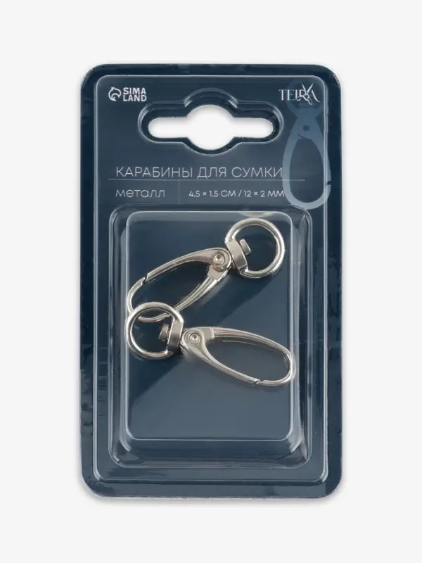 Карабины металл 7,9гр 4,5*1,5см/12*2мм (наб 2 шт цена за наб) серебряный TR Карабины металл 7,9гр 4,5*1,5см/12*2мм (наб 2 шт цена за наб) серебряный TR