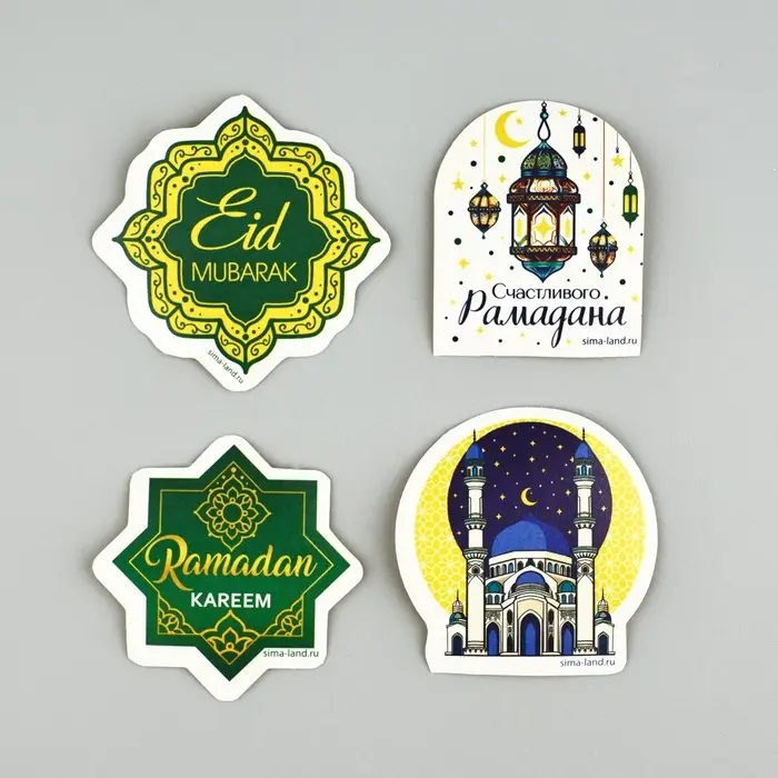 Набор стикеров «Священный Рамадан», 5 х 5 см Набор стикеров «Священный Рамадан», 5 х 5 см