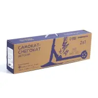 Самокат-снегокат 2 в 1 GRAFFITI Wild Speed