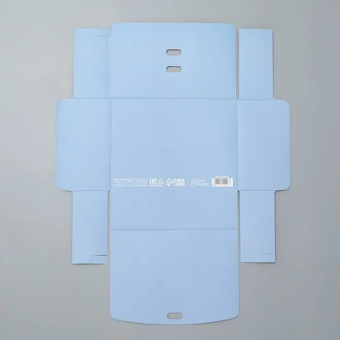 Коробка подарочная складная, упаковка, «Голубая», 16.5 х 12 х 5 см Коробка подарочная складная, упаковка, «Голубая», 16.5 х 12 х 5 см