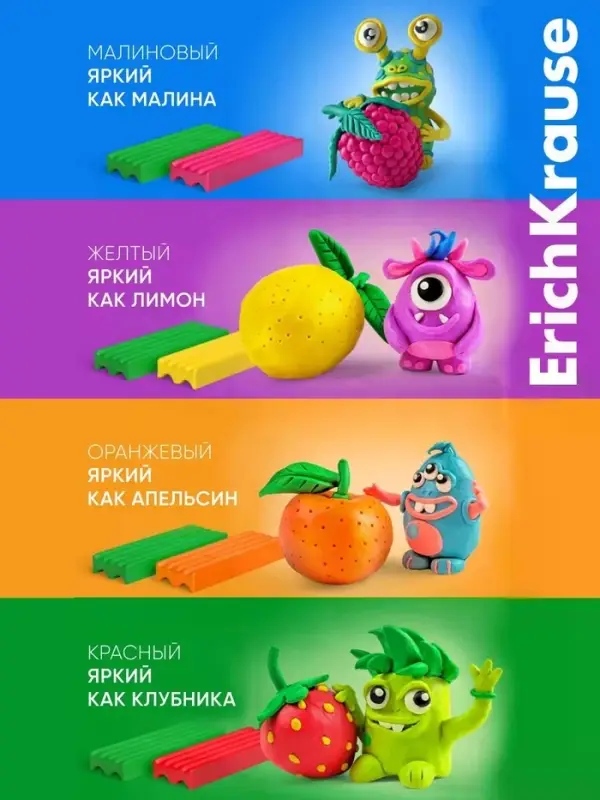 Пластилин 12 цветов ErichKrause &laquo;Ну, Погоди! Каникулы&raquo;, со стеком