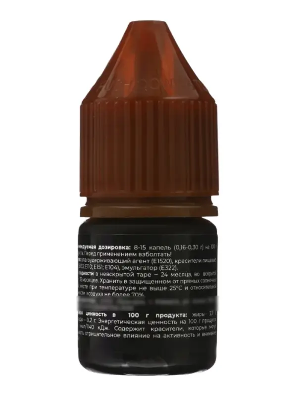 Набор гелевых жирорастворимых пищевых красителей Art Color choco paint, 10 цветов, 12 мл