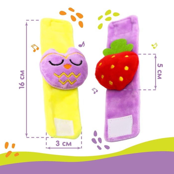 Набор браслеты - погремушки «Лесные зверята», 2 шт Набор браслеты - погремушки «Лесные зверята», 2 шт