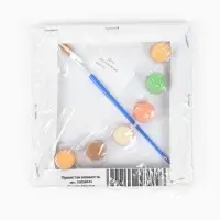 Картина по номерам &laquo;Пушистая нежность&raquo;, 15&times;15 см