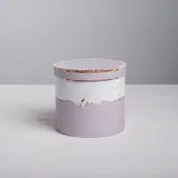 Набор коробок 4 в 1, упаковка подарочная, &laquo;Мрамор&raquo;, 14&times;14&times;13 - 20&times;20&times;17.5 см