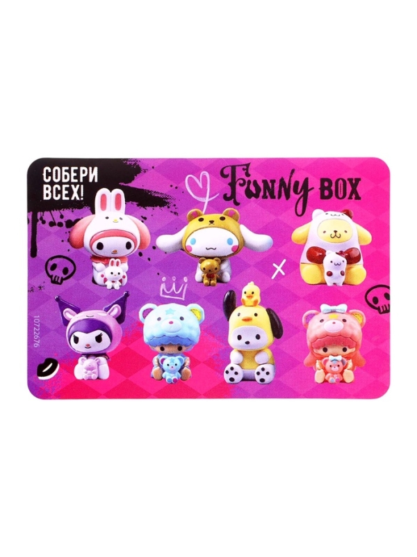 WOOW TOYS Игровой набор Funny Box, Куроми WOOW TOYS Игровой набор Funny Box, Куроми