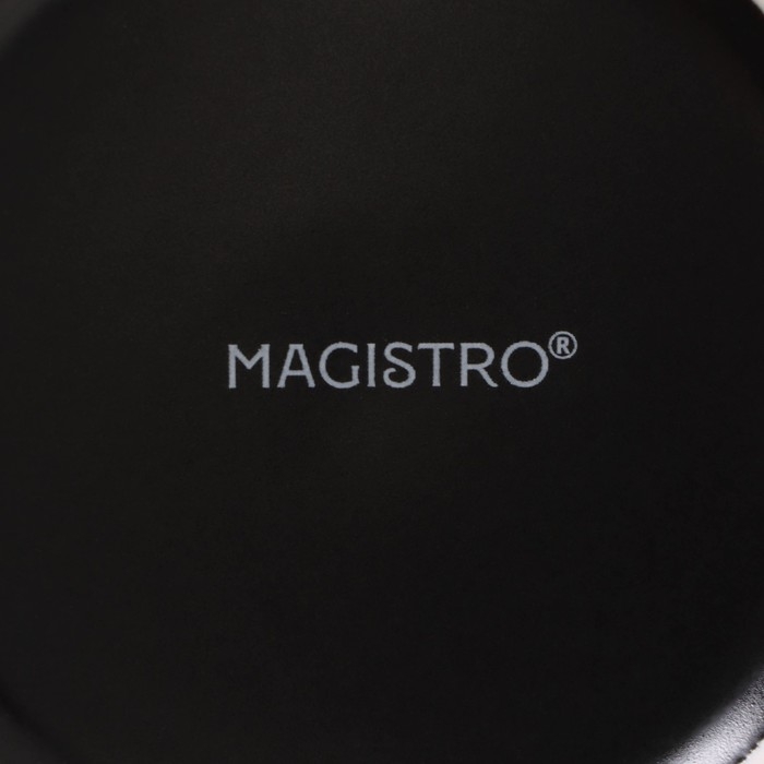Кружка фарфоровая Magistro «Мандала», 380 мл, фиолетовый узор Кружка фарфоровая Magistro «Мандала», 380 мл, фиолетовый узор