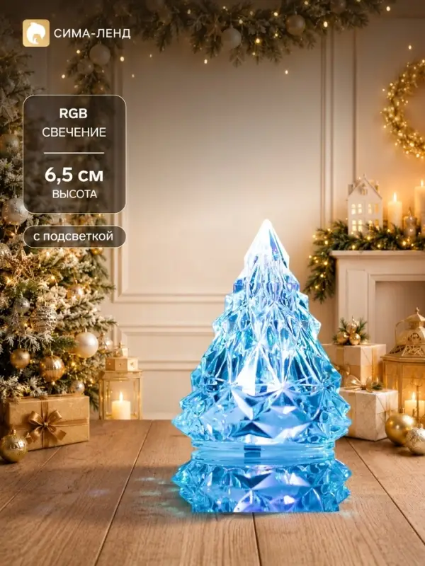 Фигурка световая, 6.5&times;5 см, 1 LED