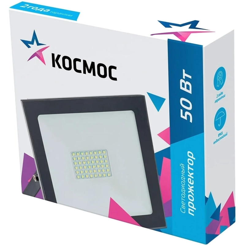 Прожектор светодиодный Космос K_PR5_LED_50 50Вт, IP65