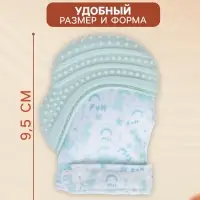 Прорезыватель на ручку для зубов &laquo;Дино&raquo;, светло-серый