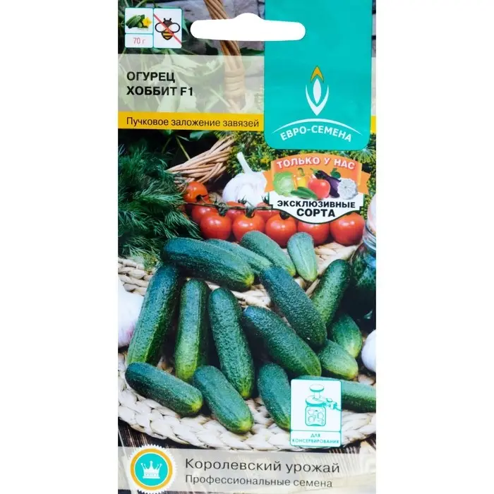 Семена Огурец  Семена Огурец "Хоббит"  раннеспелый, партенокарпический, цв/п, 0,25 г